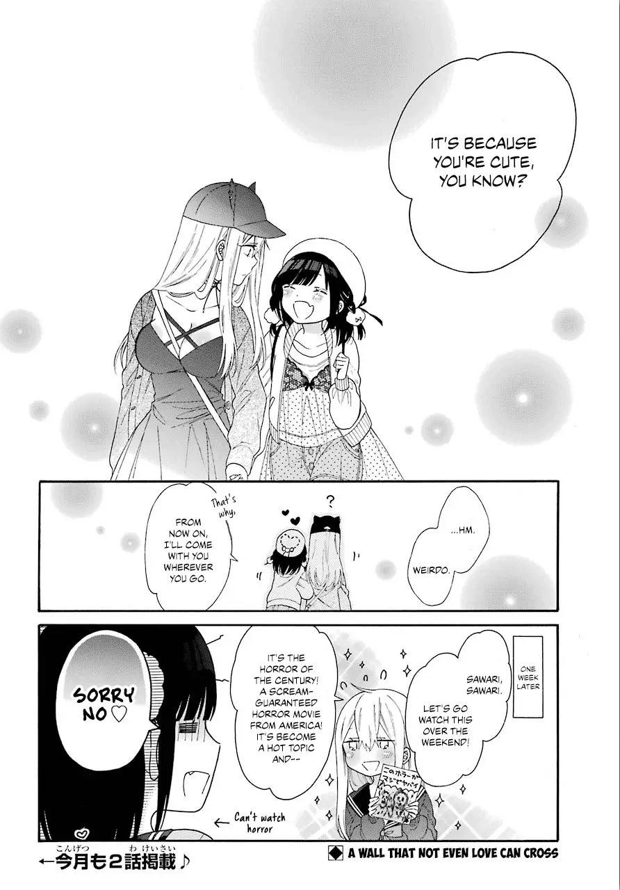 Girls X Sexual Harassment Life - 5.1 page 10
