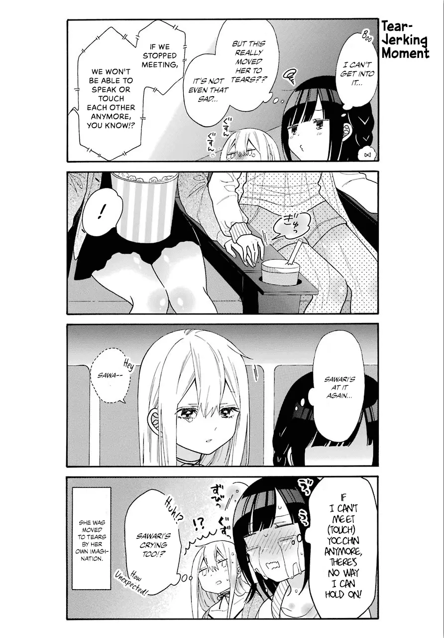 Girls X Sexual Harassment Life - 5.1 page 7