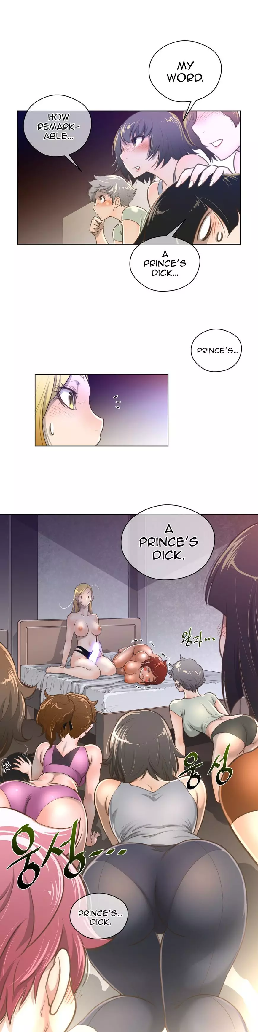 Perfect Half - 10 page 30