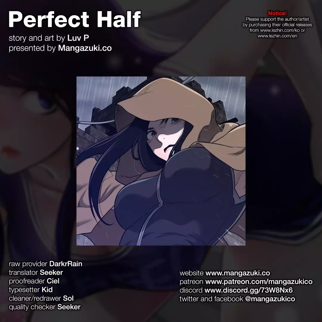 Perfect Half - 74 page 1