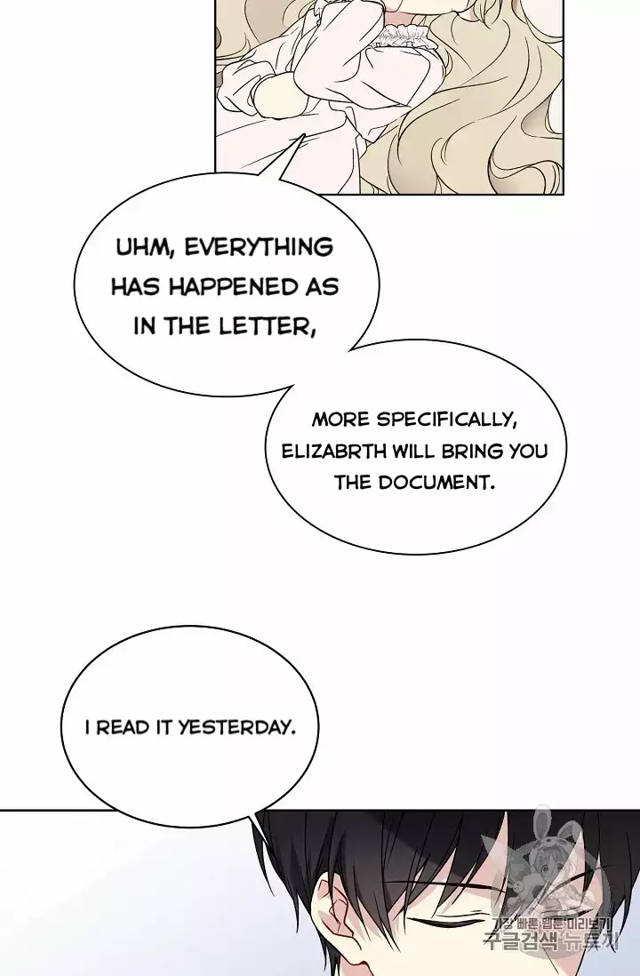 Recording Hall - 10 page 28