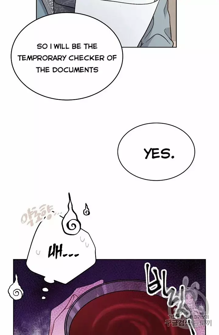 Recording Hall - 10 page 60