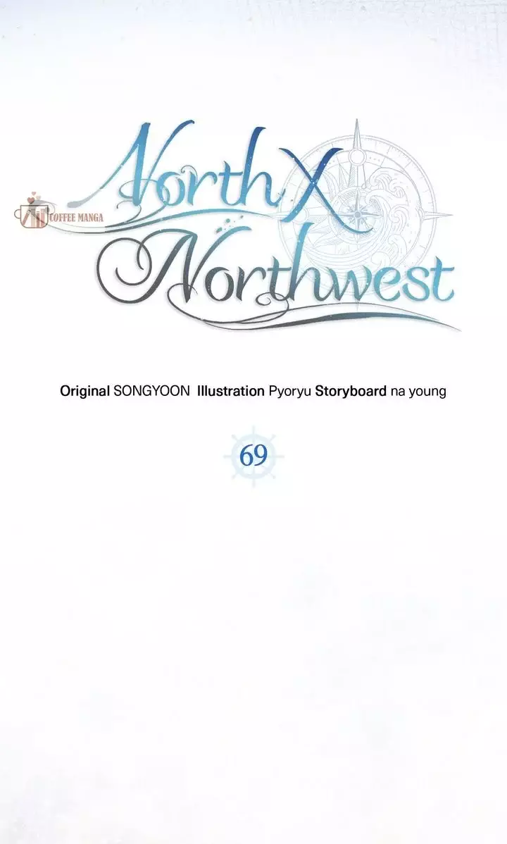 North By Northwest - 69 page 15-221769b4