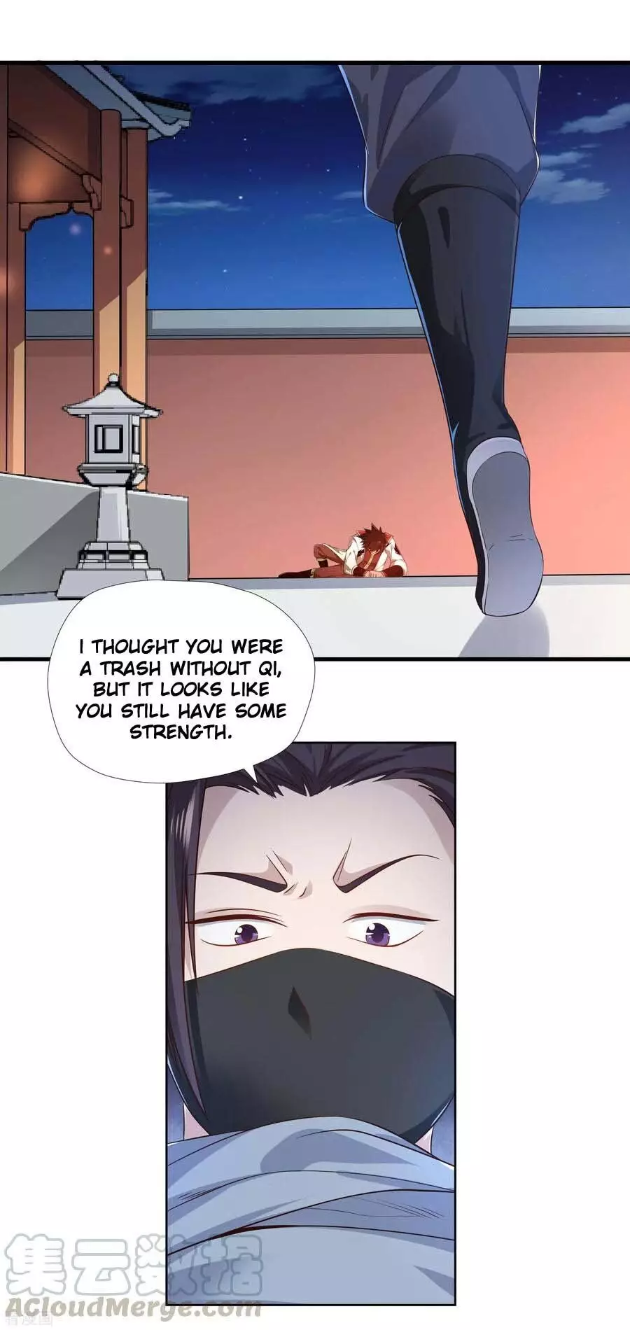 Wu Ling (Martial Spirit) Sword Master - 10 page 16