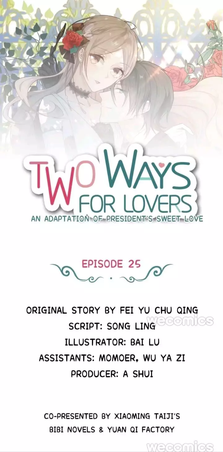 Two Ways For Lovers - 25 page 1