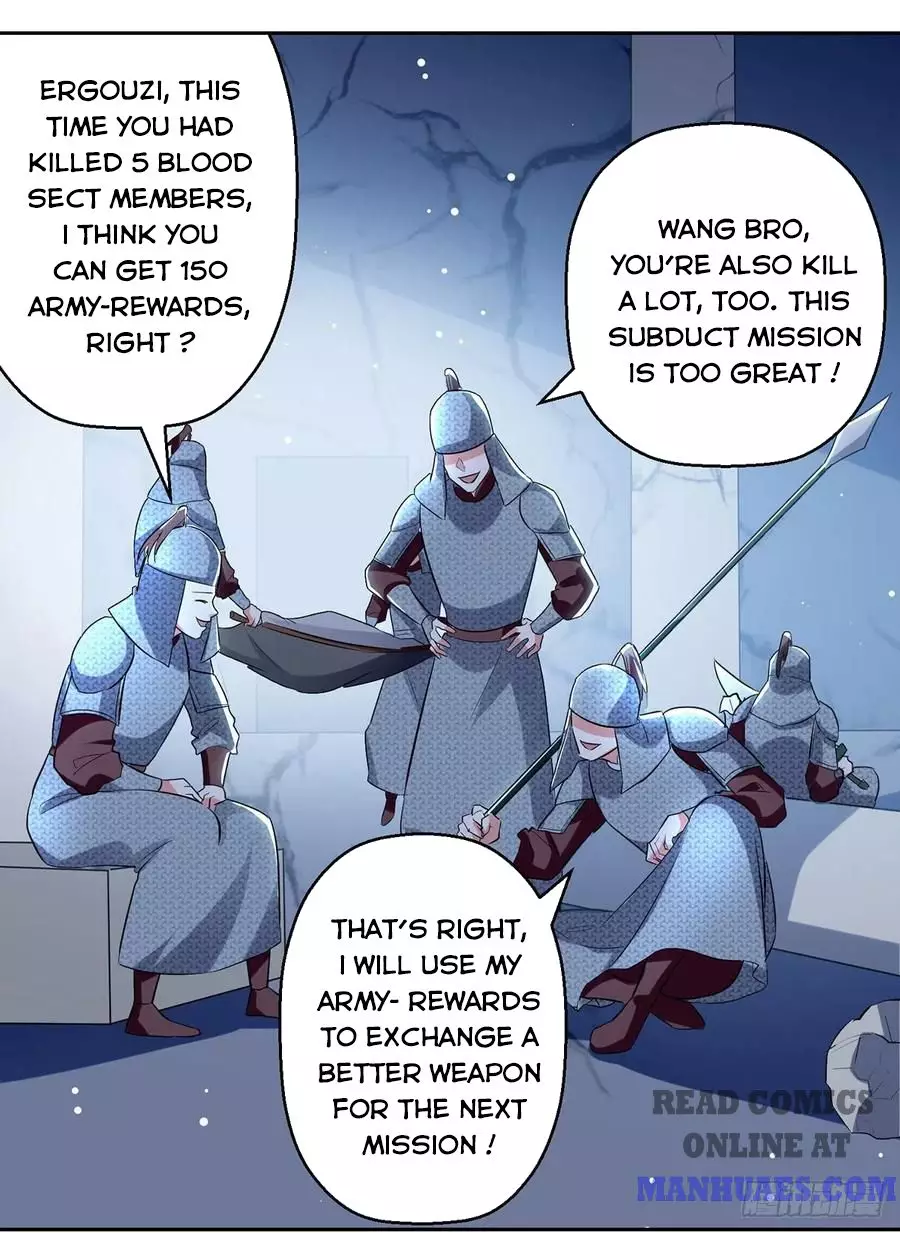 Emperor Lingtian - 118 page 17