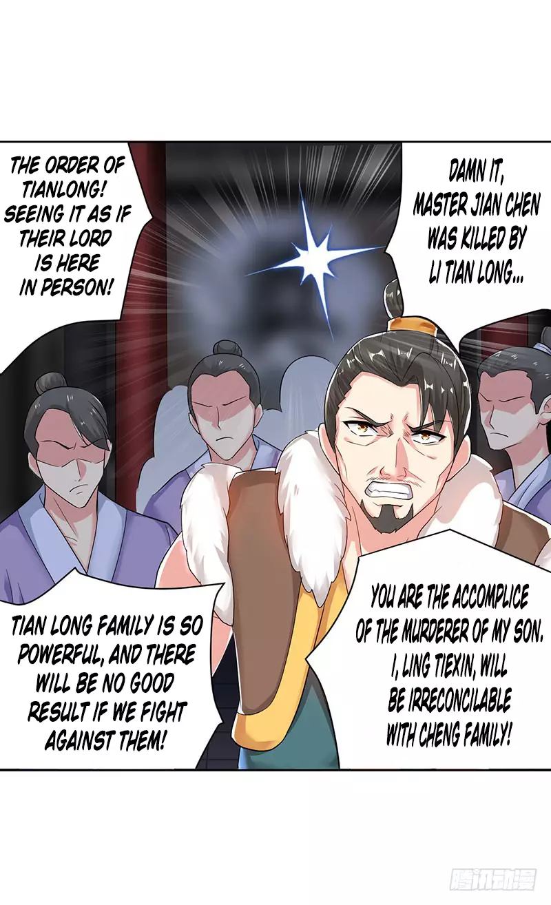 Emperor Lingtian - 2 page 13