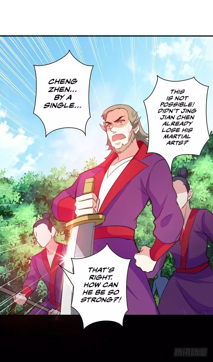 Emperor Lingtian - 8 page 6