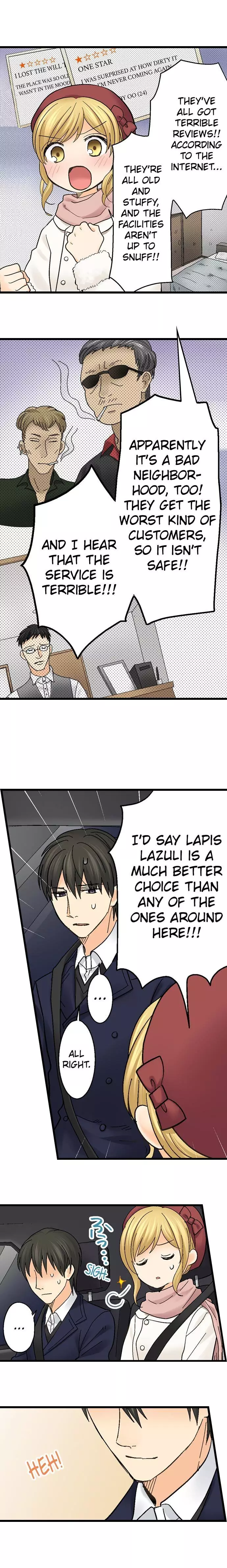 Running A Love Hotel With My Math Teacher - 103 page 4