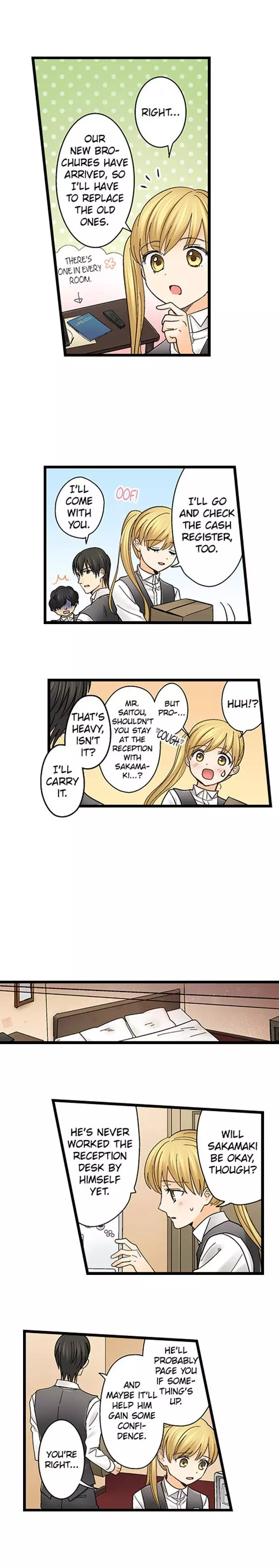 Running A Love Hotel With My Math Teacher - 111 page 7