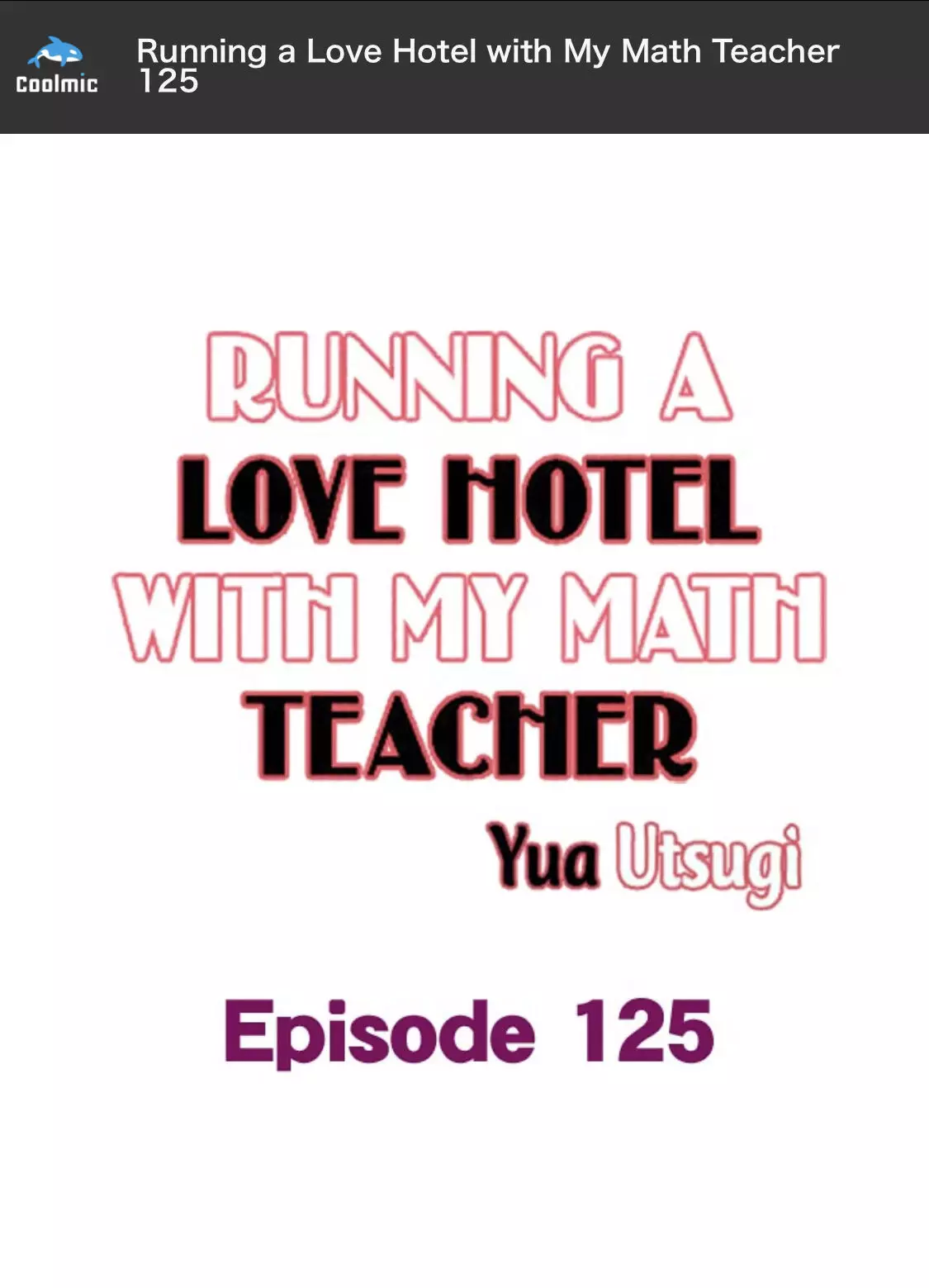 Running A Love Hotel With My Math Teacher - 125 page 2