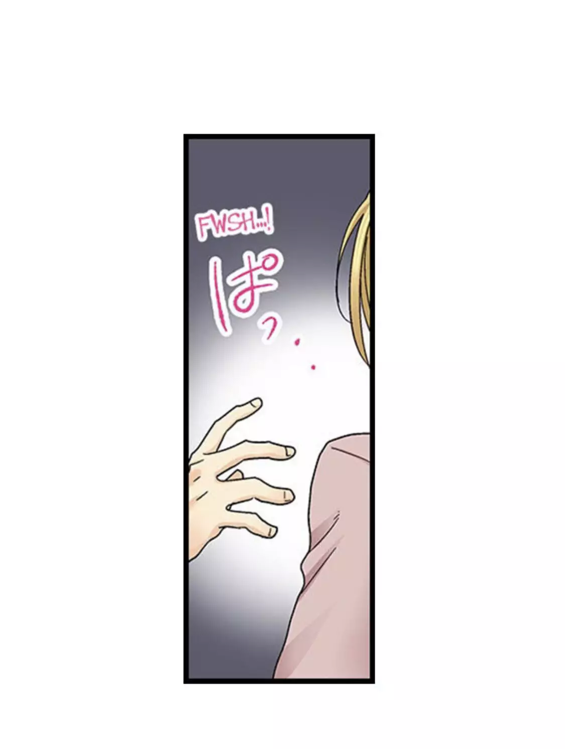 Running A Love Hotel With My Math Teacher - 144 page 7