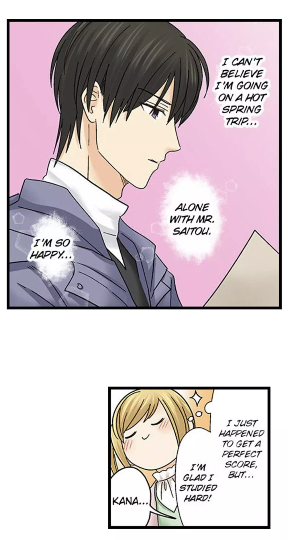 Running A Love Hotel With My Math Teacher - 145 page 20