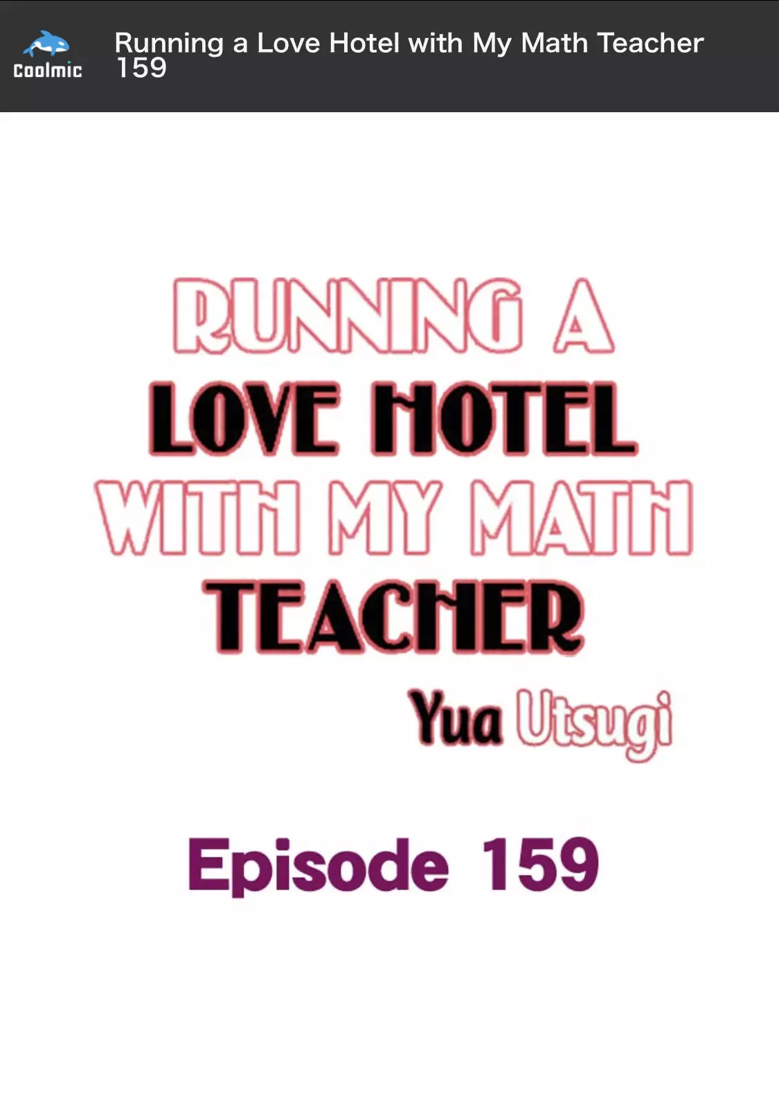 Running A Love Hotel With My Math Teacher - 159 page 2