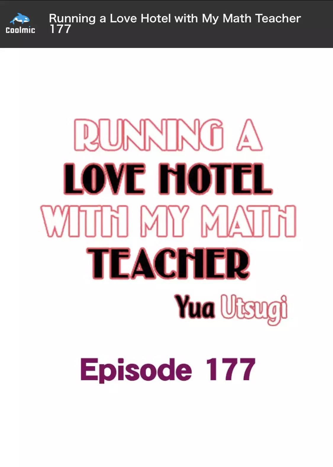 Running A Love Hotel With My Math Teacher - 177 page 2