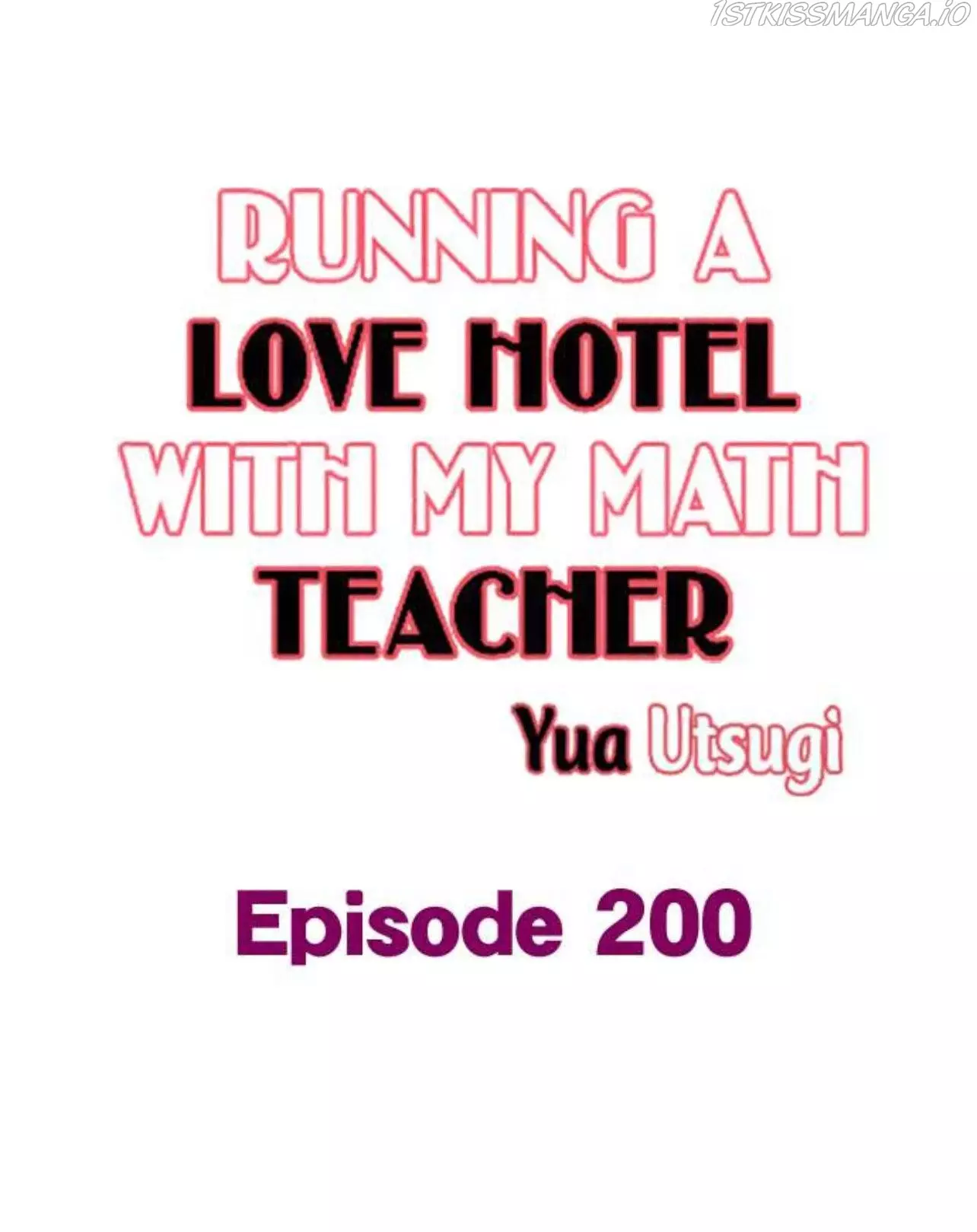 Running A Love Hotel With My Math Teacher - 200 page 2-0e6d9b16