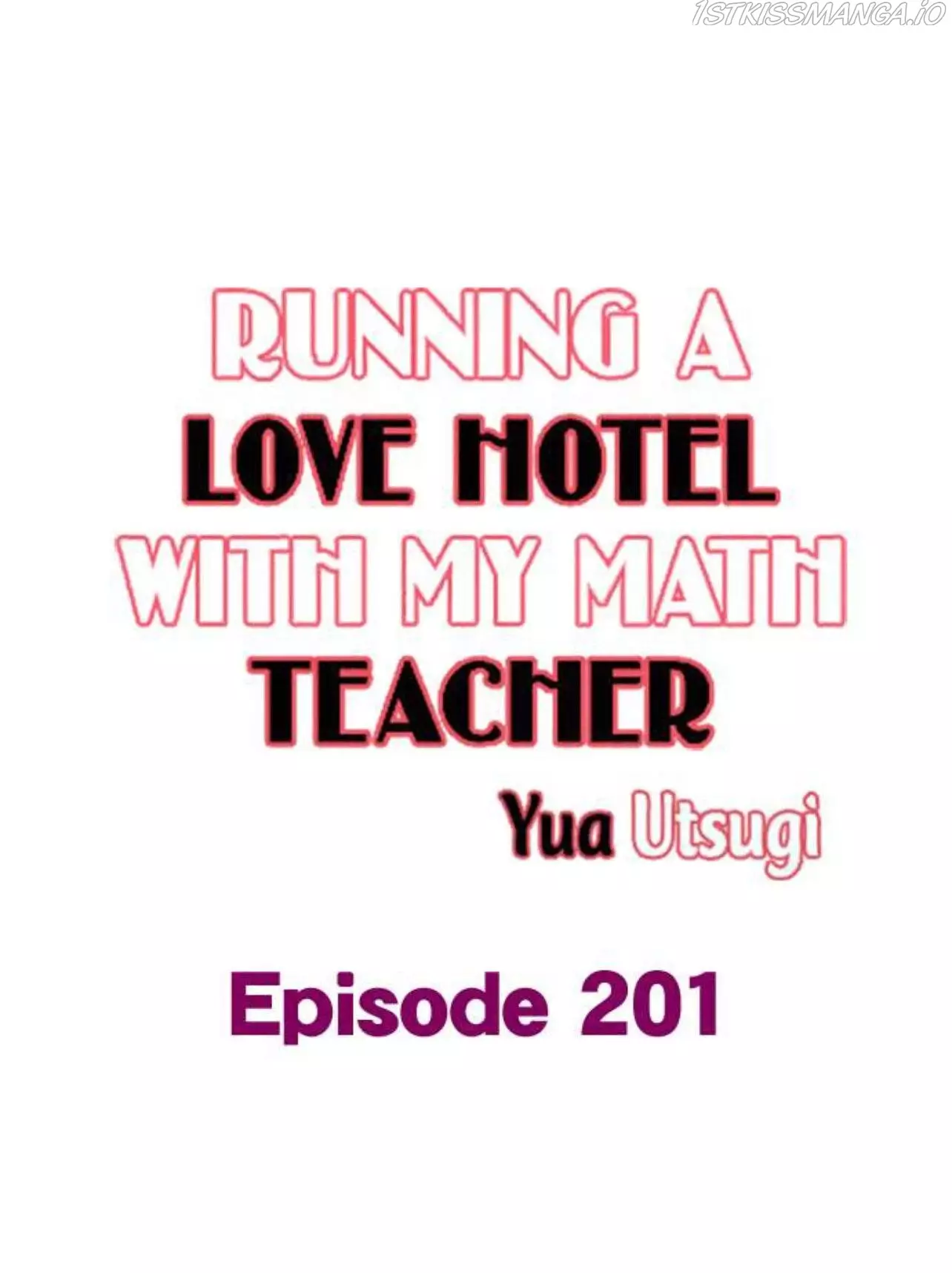 Running A Love Hotel With My Math Teacher - 201 page 2-89995d87