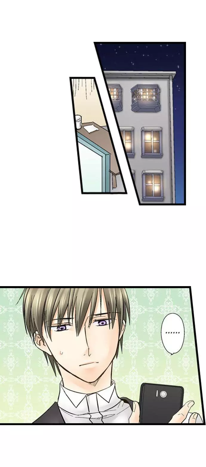 Running A Love Hotel With My Math Teacher - 24 page 2