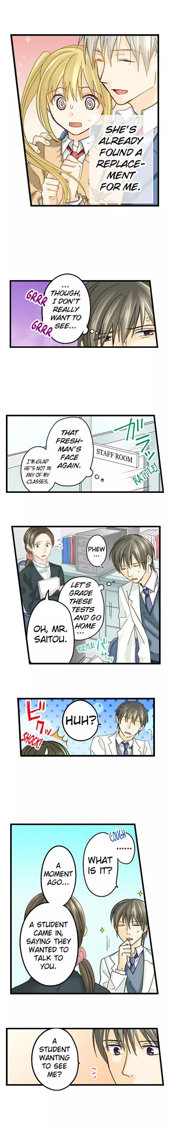 Running A Love Hotel With My Math Teacher - 30 page 8
