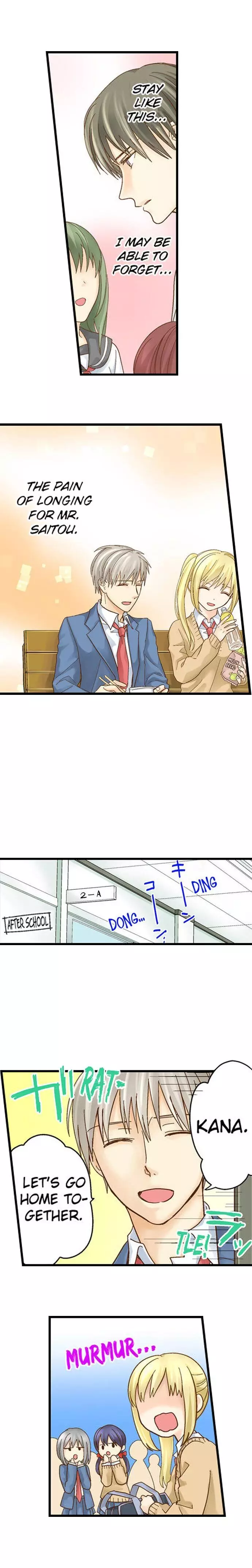 Running A Love Hotel With My Math Teacher - 47 page 9