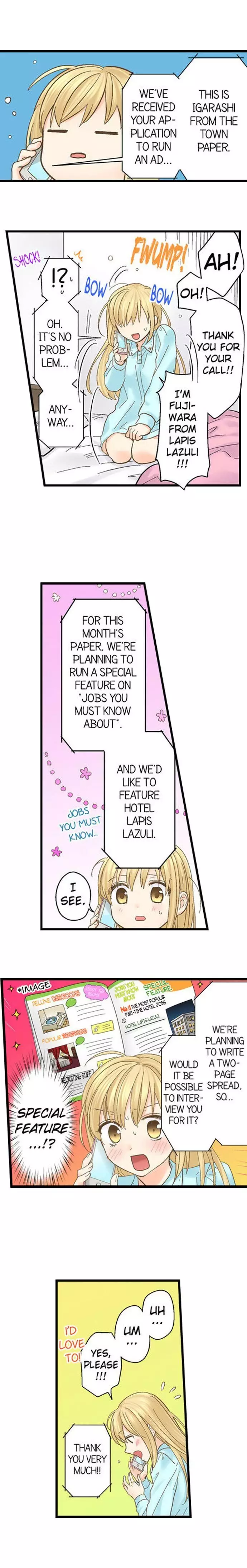 Running A Love Hotel With My Math Teacher - 51 page 4