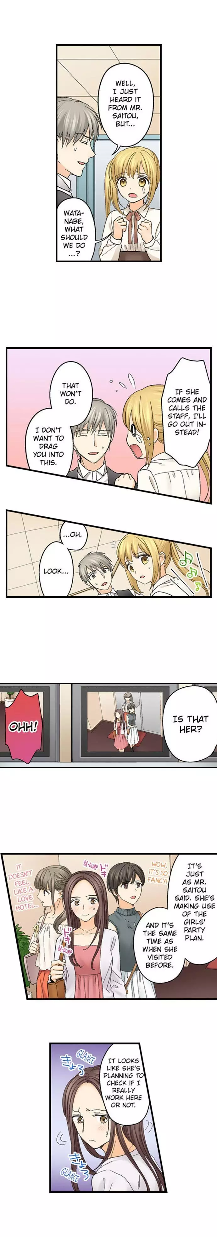 Running A Love Hotel With My Math Teacher - 90 page 4