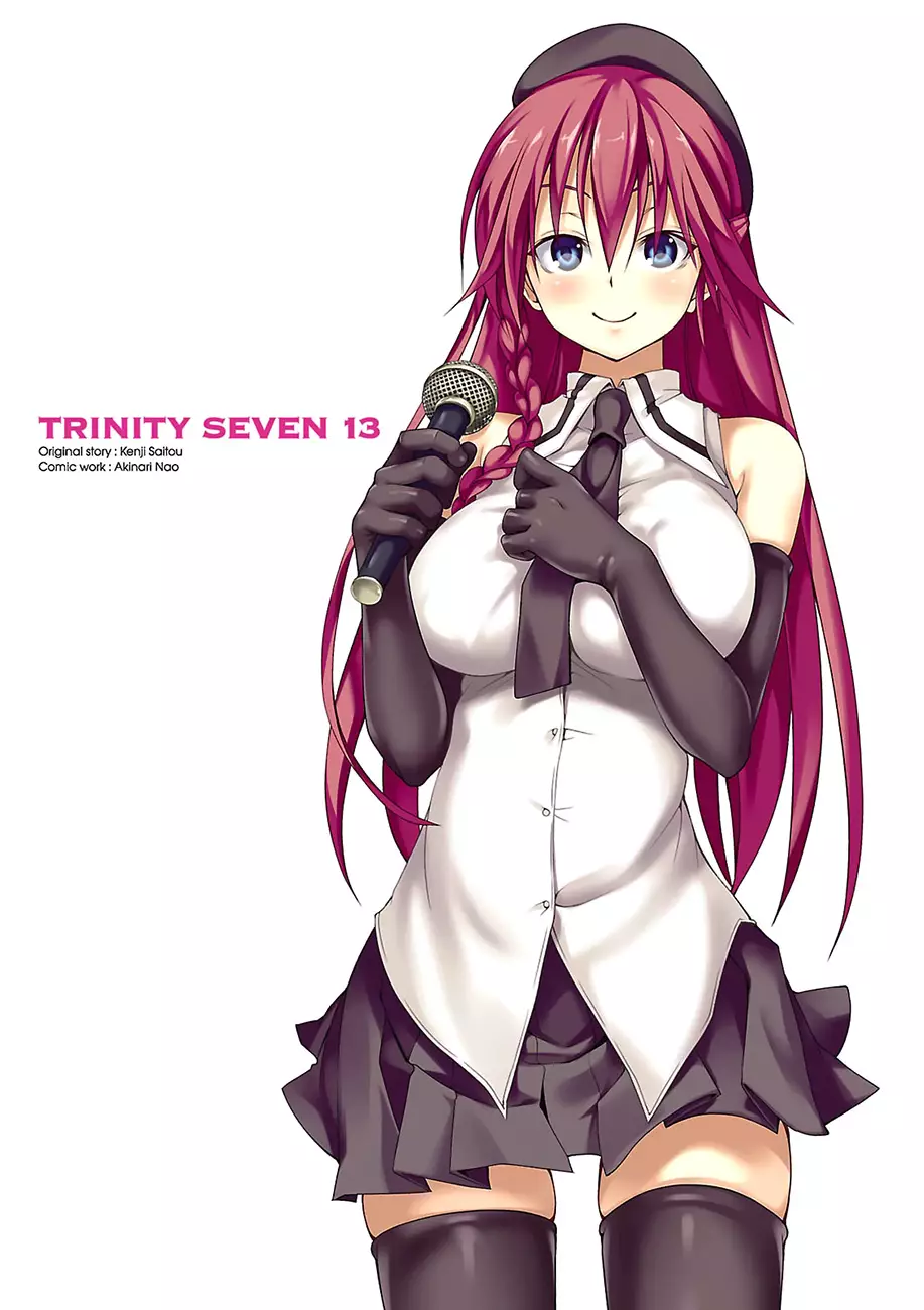 Trinity Seven: 7-Nin No Mahoutsukai - 55 page 3