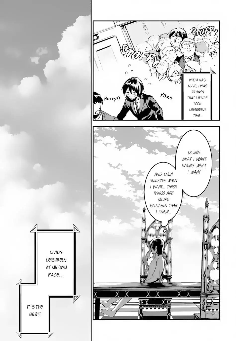 I Want To Play Happily Because I Got The Heavenly Castle - 1 page 13