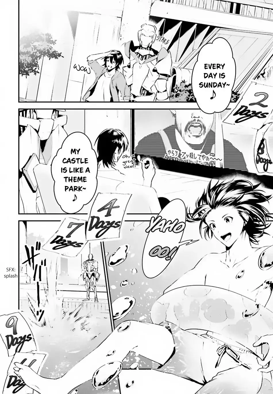 I Want To Play Happily Because I Got The Heavenly Castle - 1 page 14