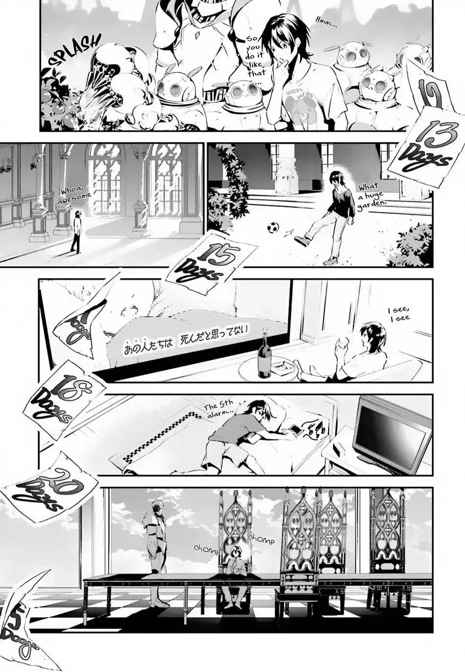 I Want To Play Happily Because I Got The Heavenly Castle - 1 page 15