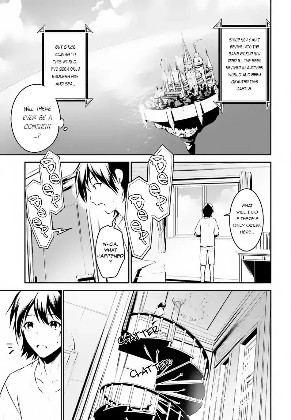 I Want To Play Happily Because I Got The Heavenly Castle - 1 page 7