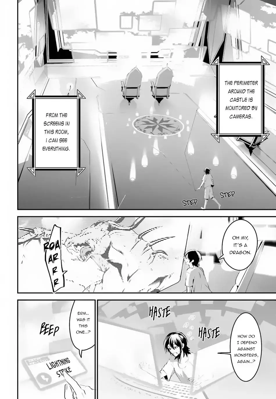 I Want To Play Happily Because I Got The Heavenly Castle - 1 page 8