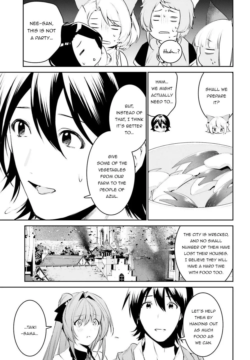 I Want To Play Happily Because I Got The Heavenly Castle - 10 page 5