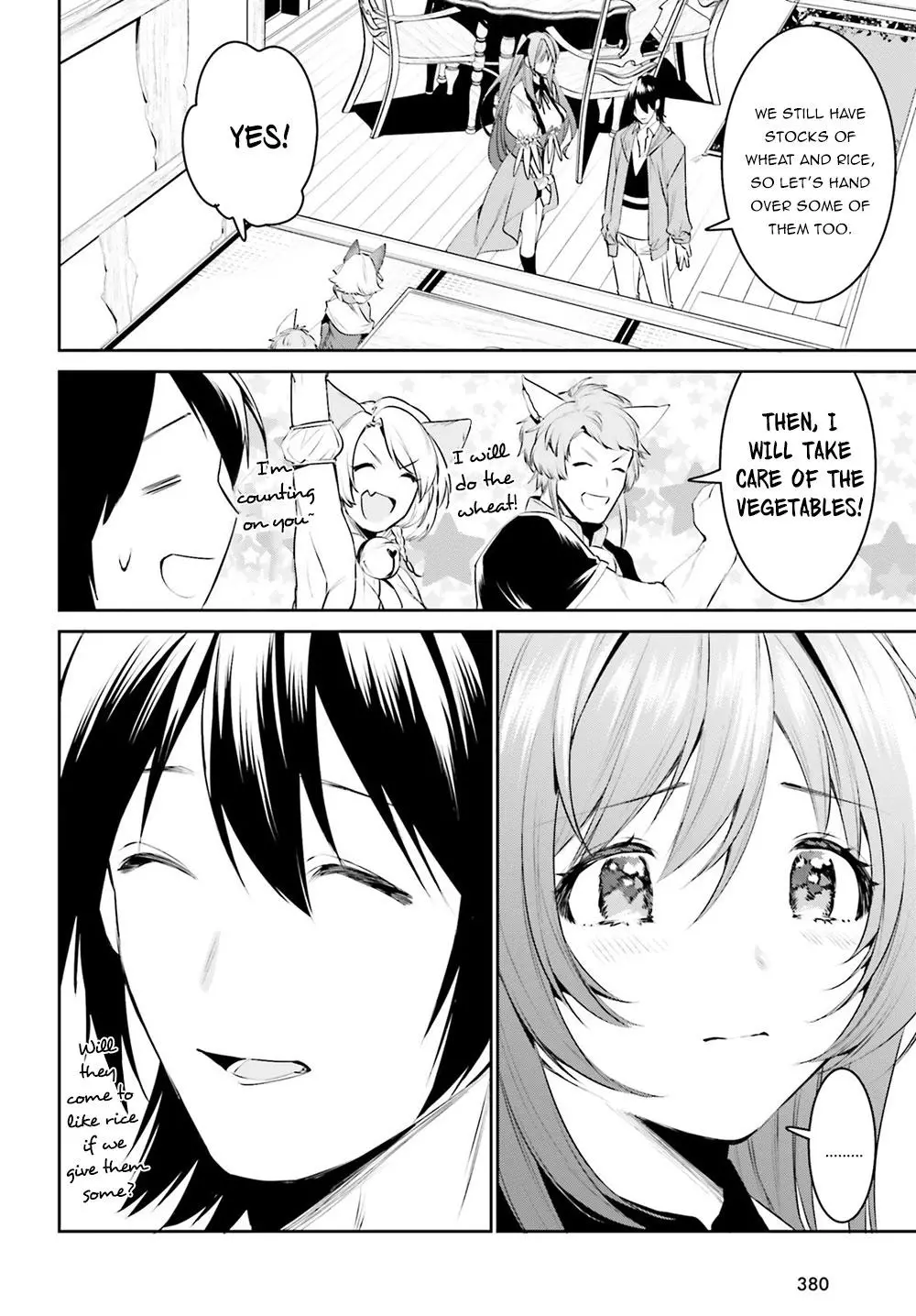 I Want To Play Happily Because I Got The Heavenly Castle - 10 page 6