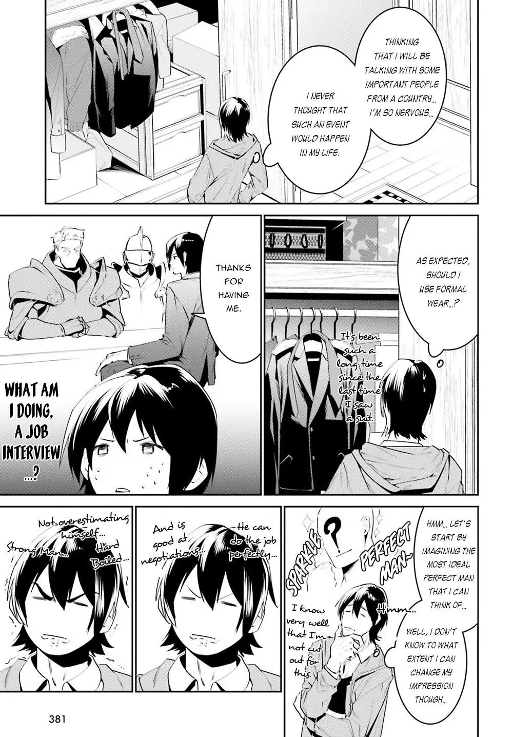 I Want To Play Happily Because I Got The Heavenly Castle - 10 page 7