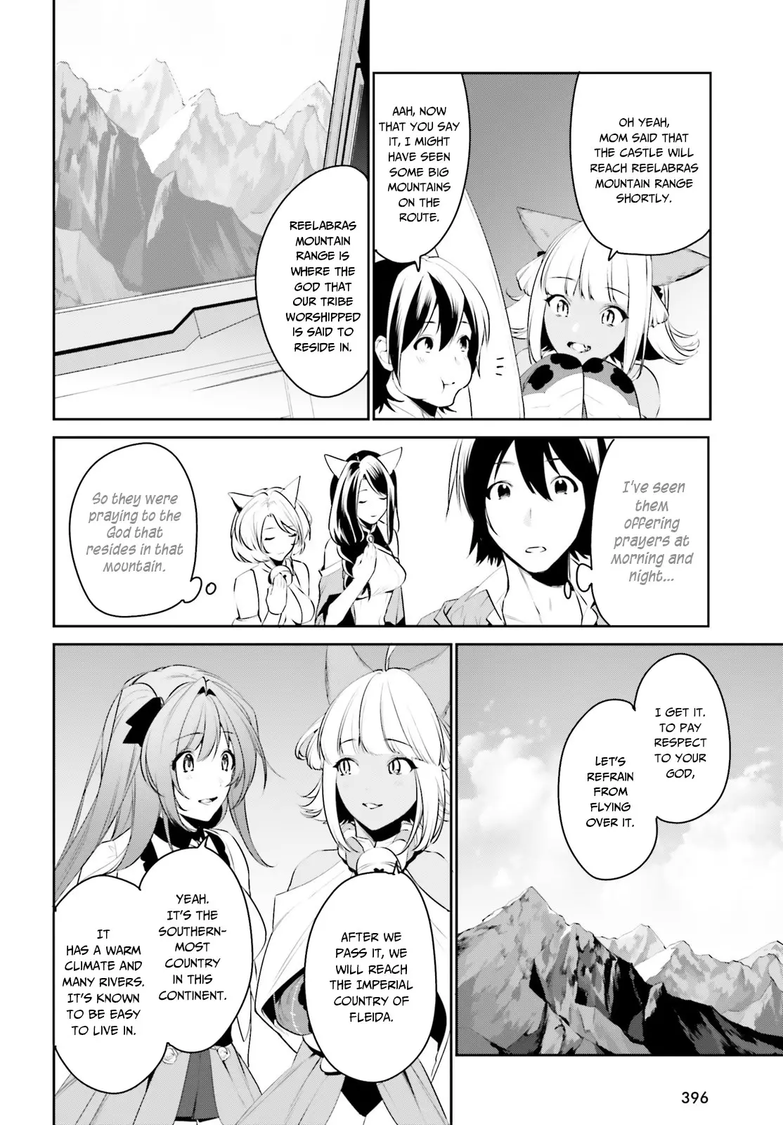 I Want To Play Happily Because I Got The Heavenly Castle - 11 page 13