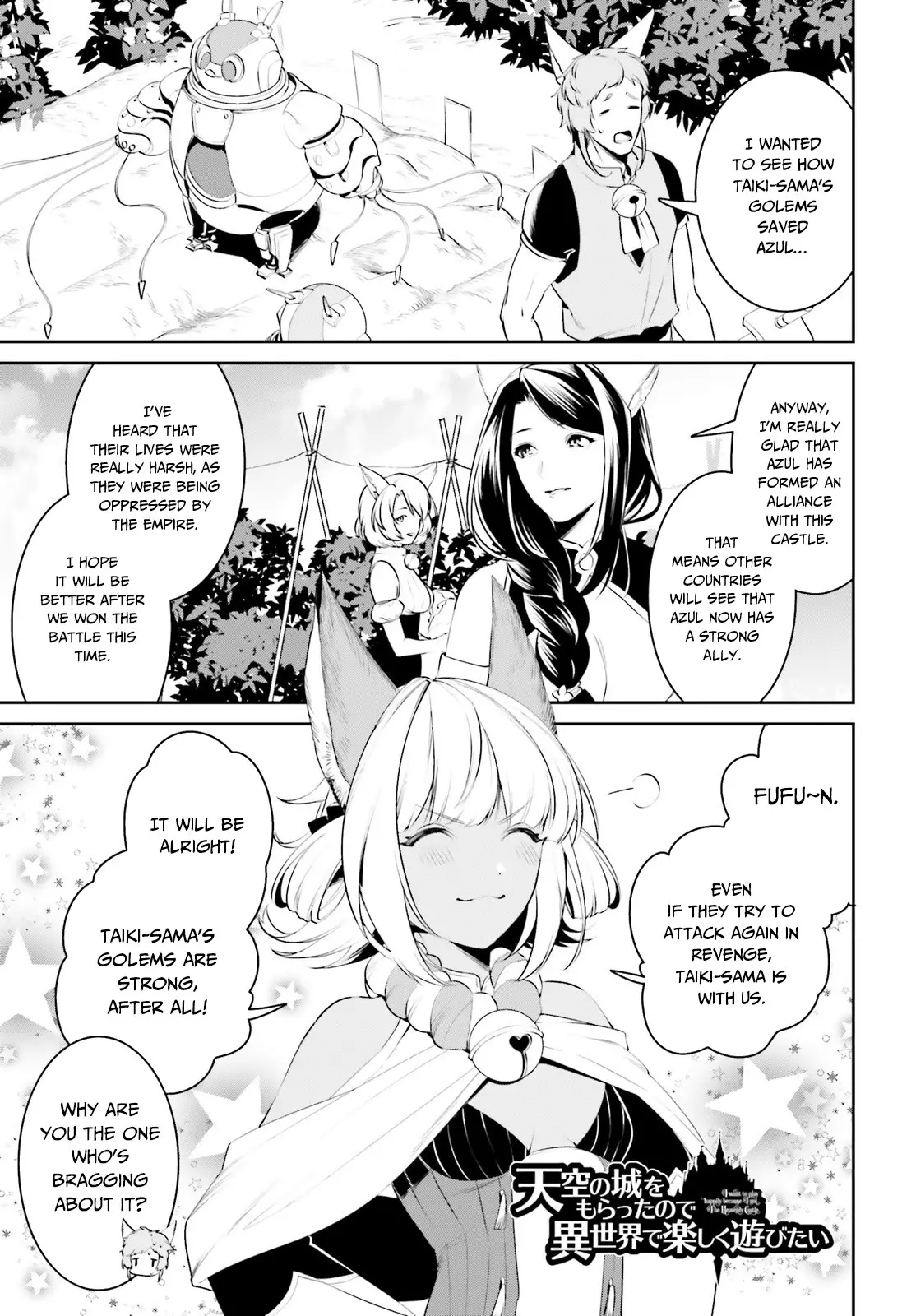 I Want To Play Happily Because I Got The Heavenly Castle - 11 page 2