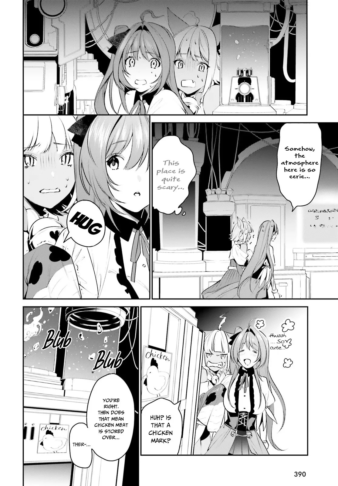 I Want To Play Happily Because I Got The Heavenly Castle - 11 page 7