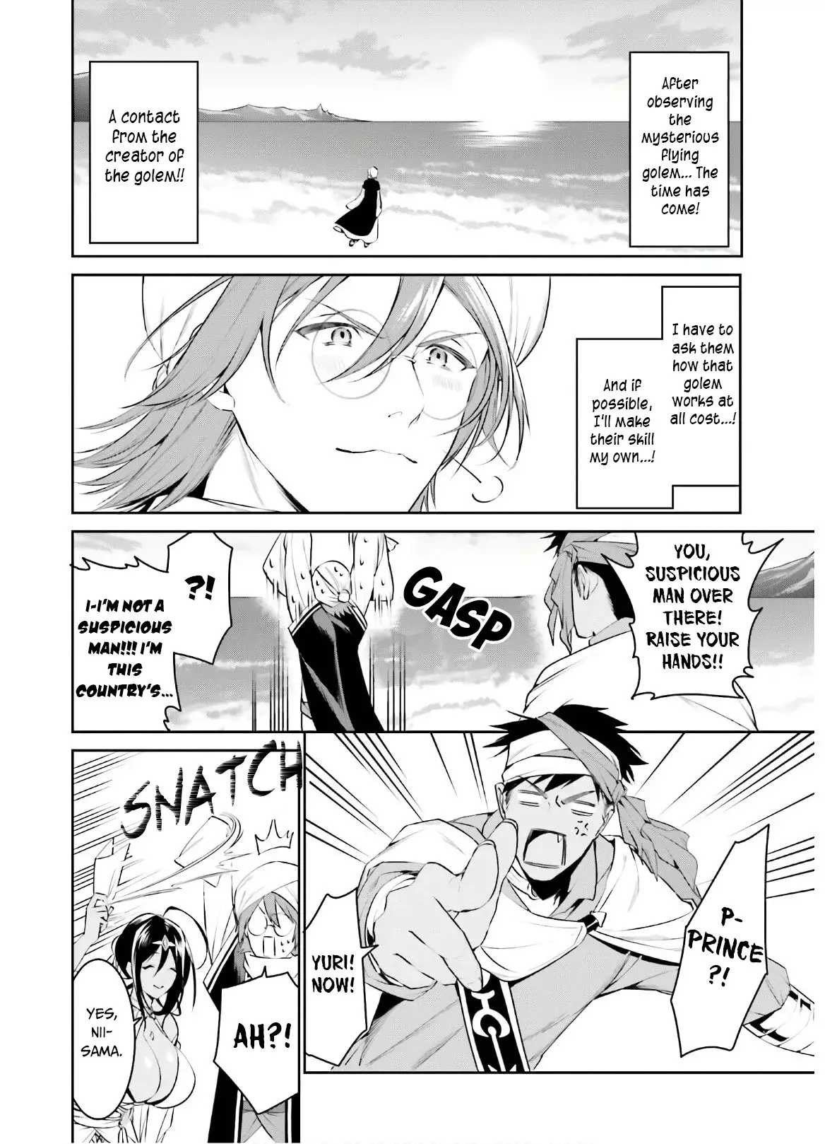 I Want To Play Happily Because I Got The Heavenly Castle - 13 page 5