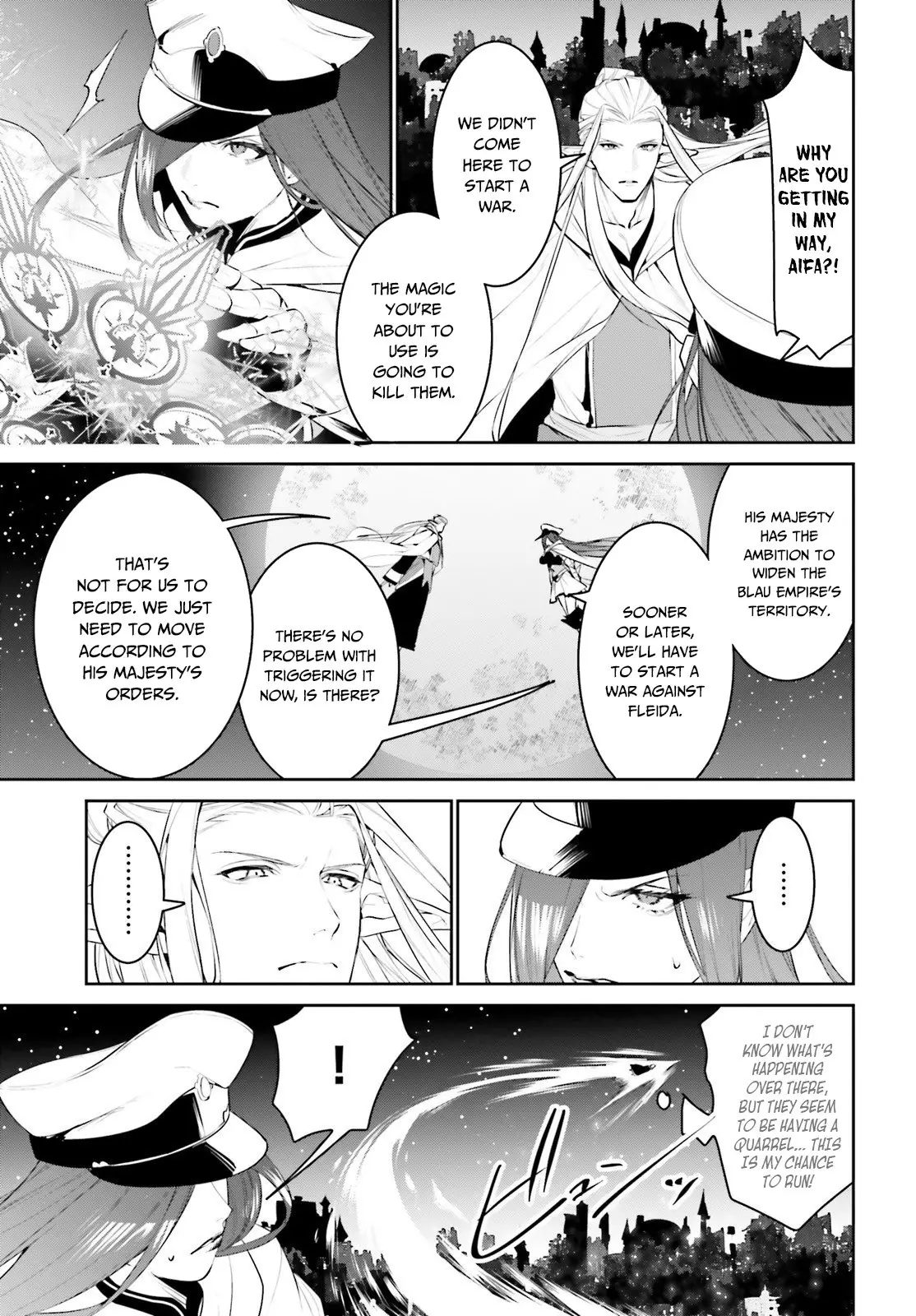I Want To Play Happily Because I Got The Heavenly Castle - 15 page 10