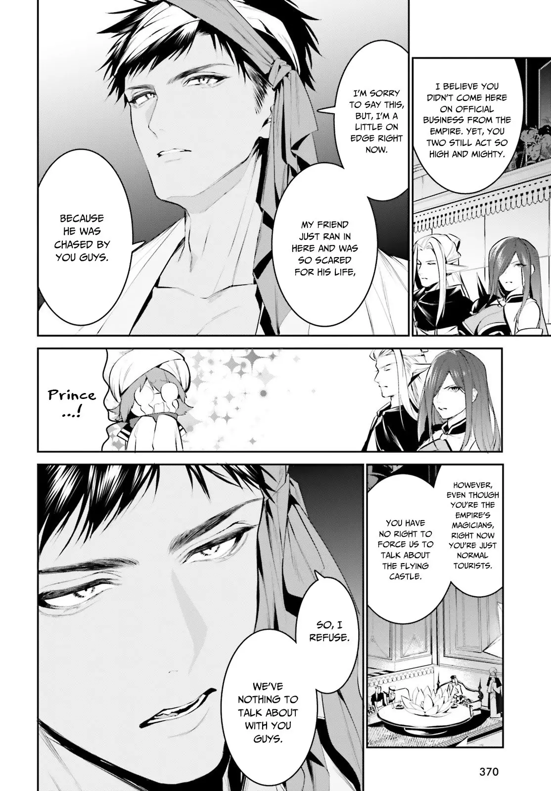 I Want To Play Happily Because I Got The Heavenly Castle - 15 page 15