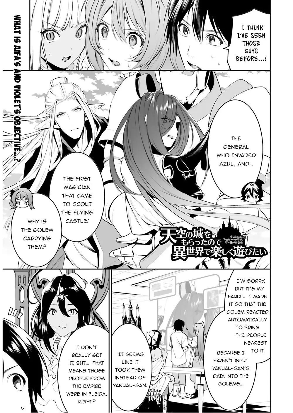 I Want To Play Happily Because I Got The Heavenly Castle - 16 page 2