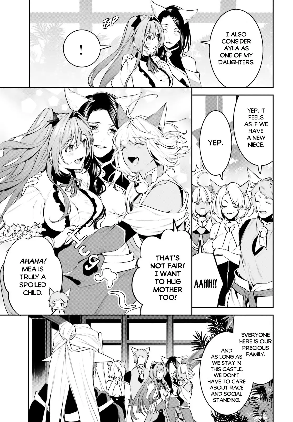 I Want To Play Happily Because I Got The Heavenly Castle - 17 page 7