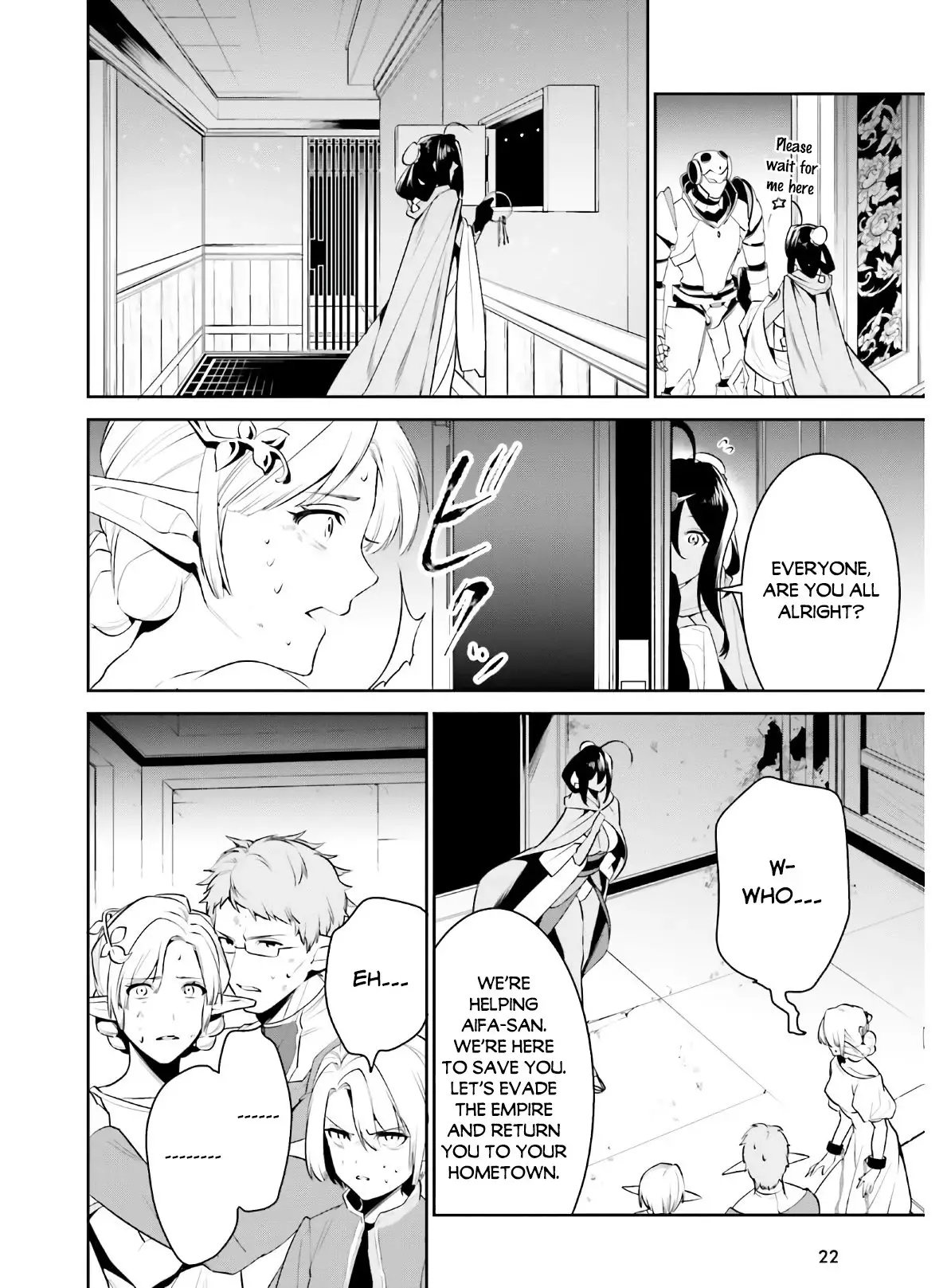 I Want To Play Happily Because I Got The Heavenly Castle - 19 page 14