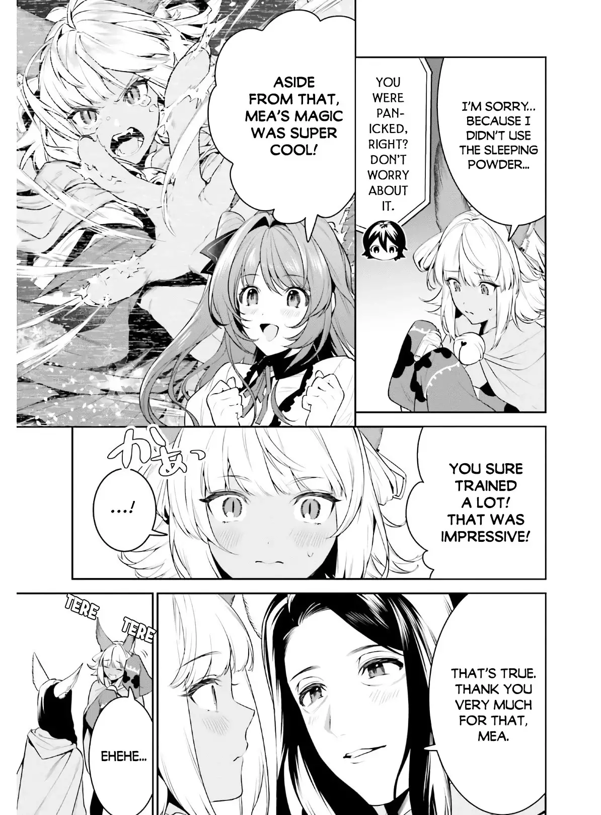I Want To Play Happily Because I Got The Heavenly Castle - 19 page 5