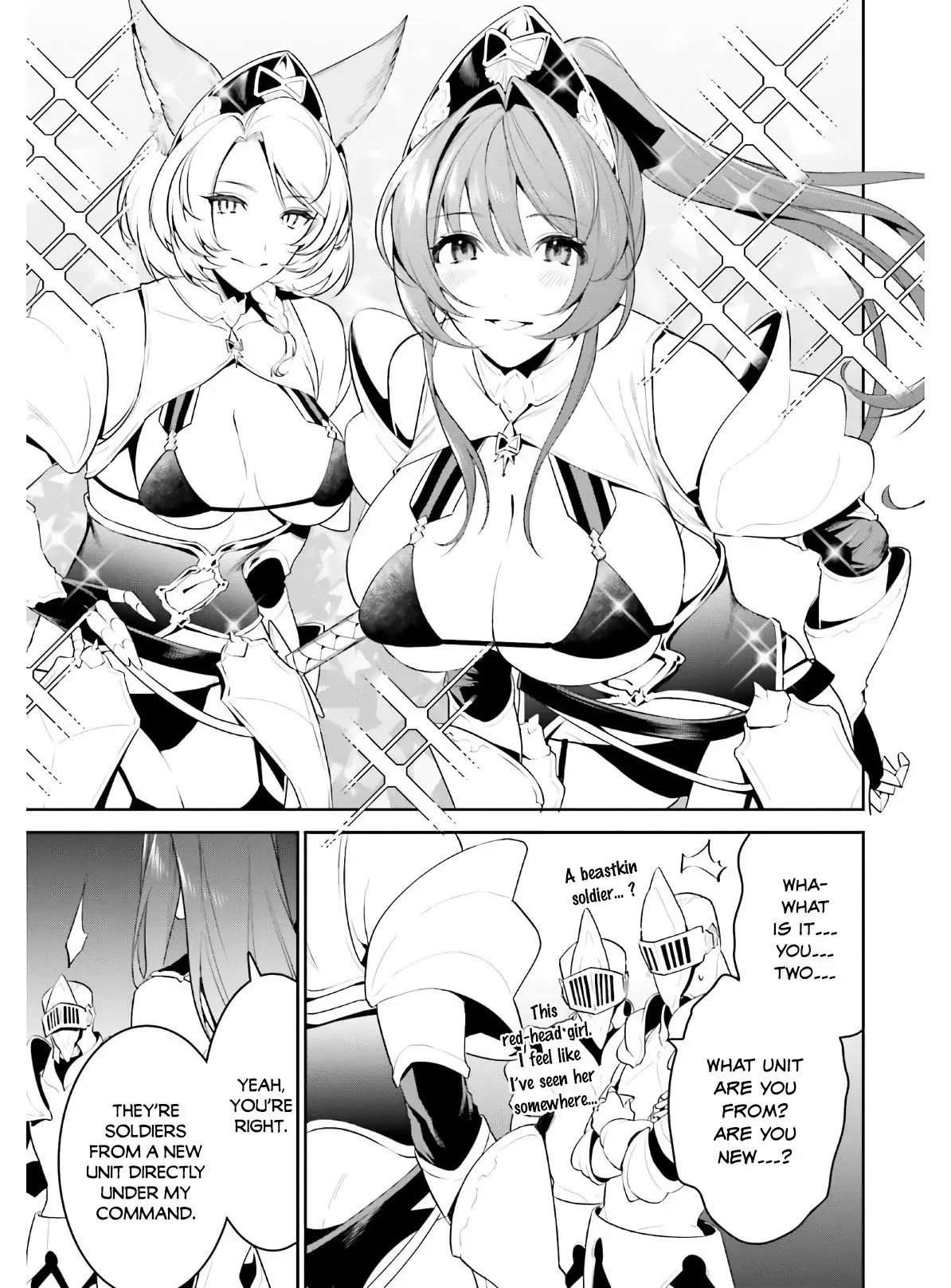 I Want To Play Happily Because I Got The Heavenly Castle - 19 page 9