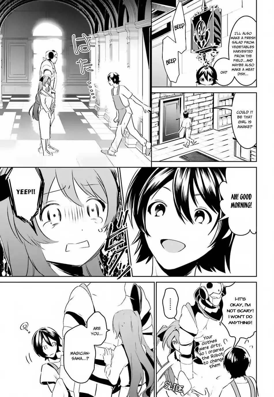 I Want To Play Happily Because I Got The Heavenly Castle - 2 page 12