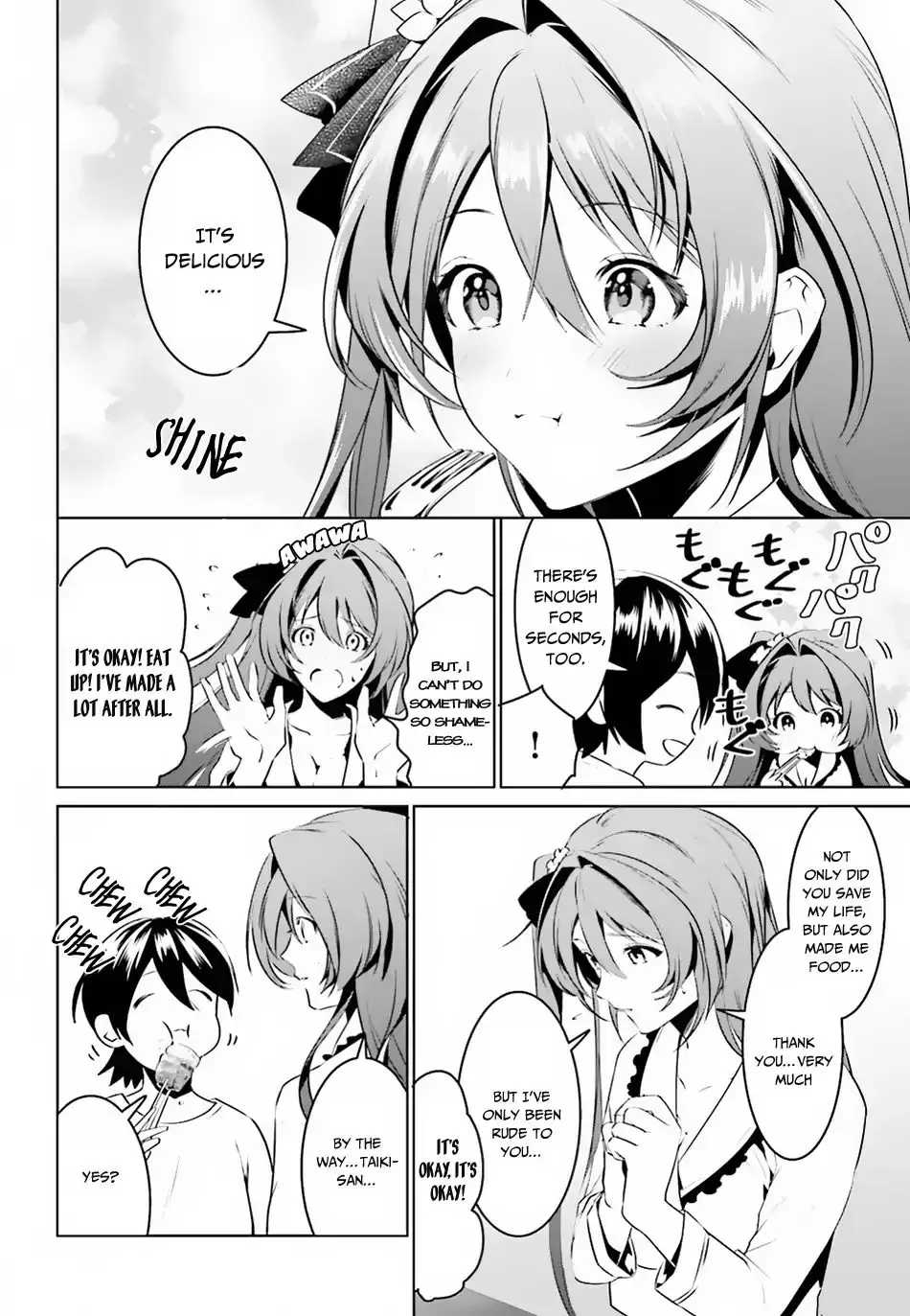 I Want To Play Happily Because I Got The Heavenly Castle - 2 page 17