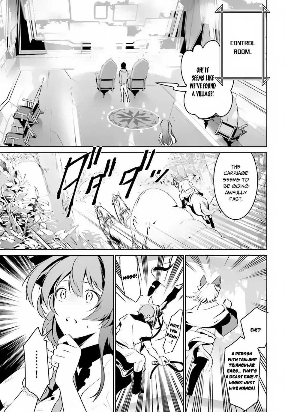 I Want To Play Happily Because I Got The Heavenly Castle - 2 page 30