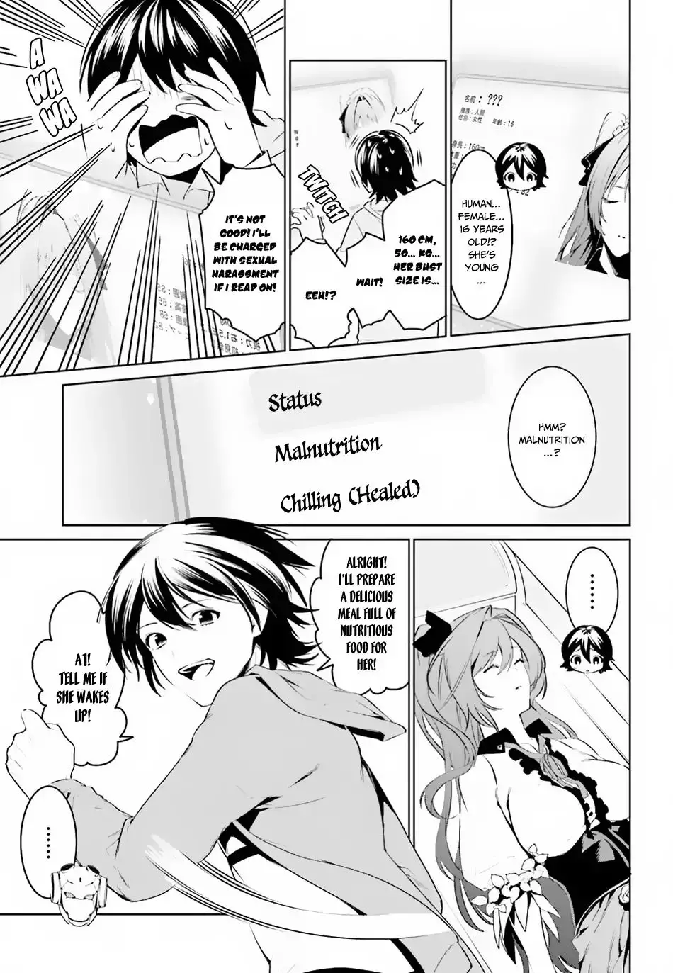 I Want To Play Happily Because I Got The Heavenly Castle - 2 page 4